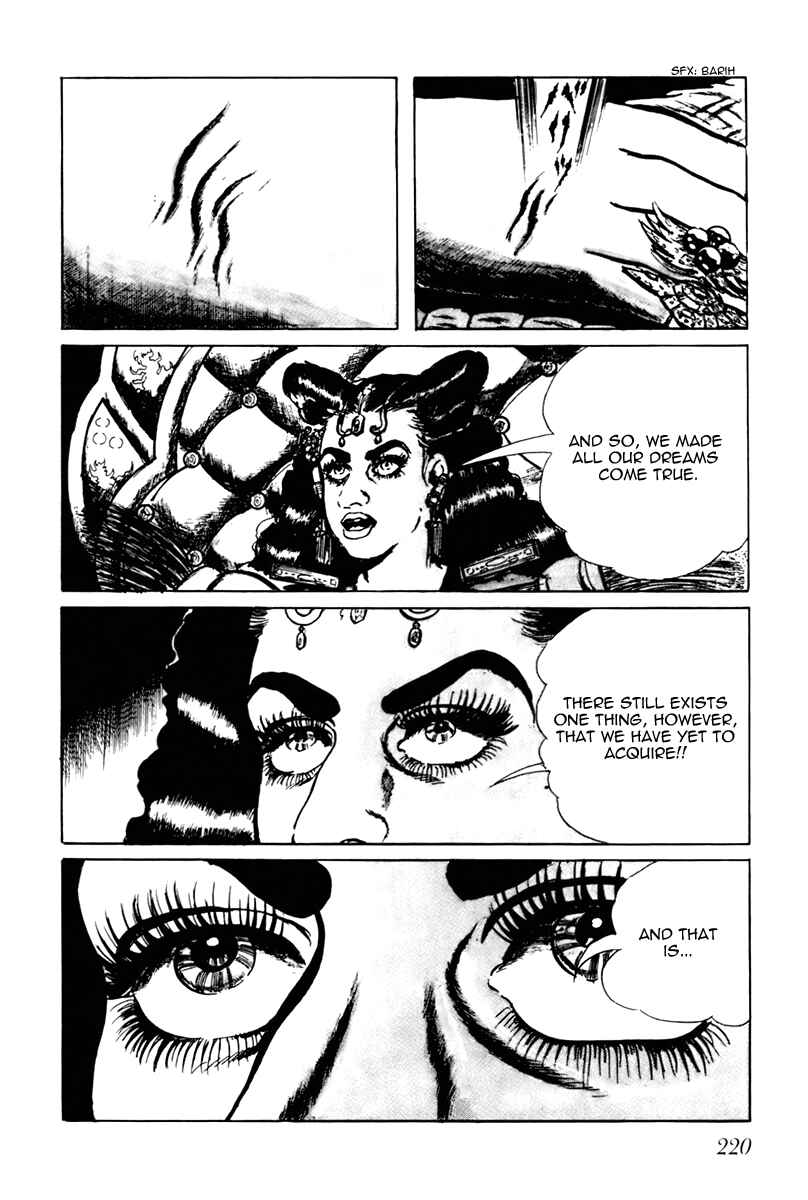 Page 9 Chapter 53 Fourteen