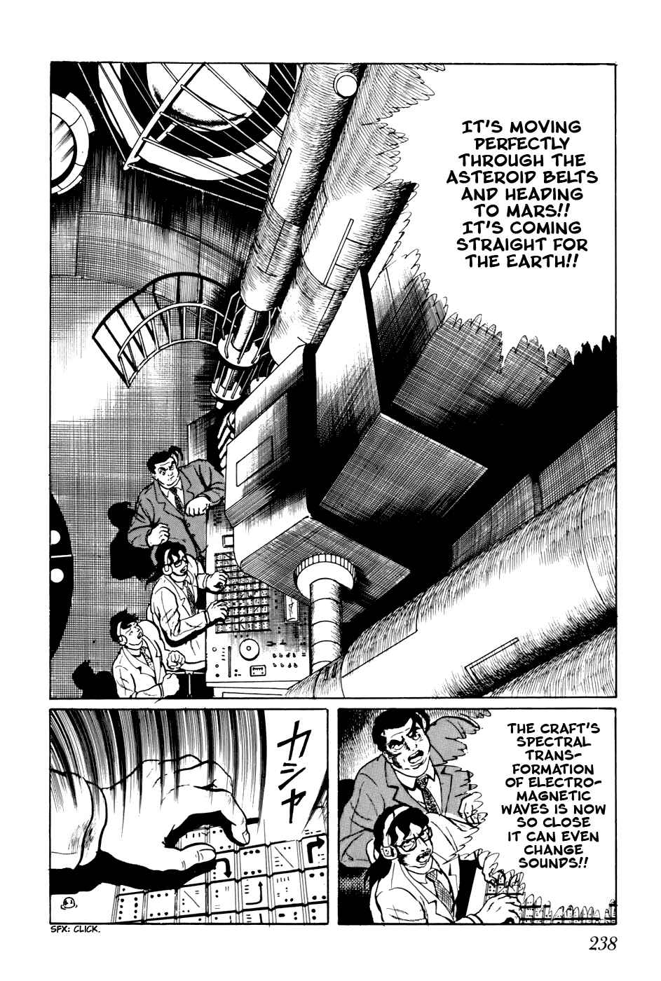 Page 7 Chapter 154 Fourteen