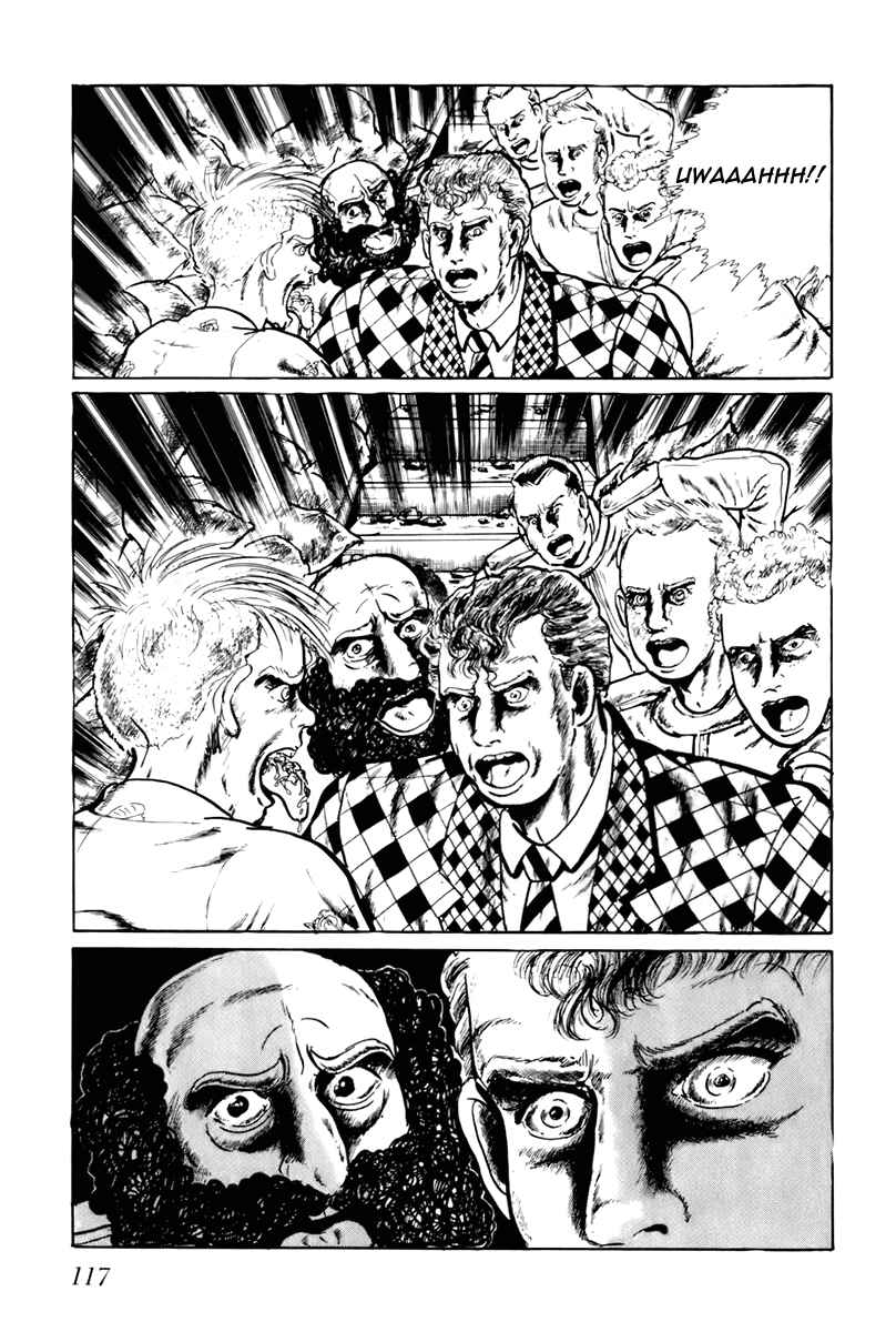 Page 3 Chapter 47 Fourteen