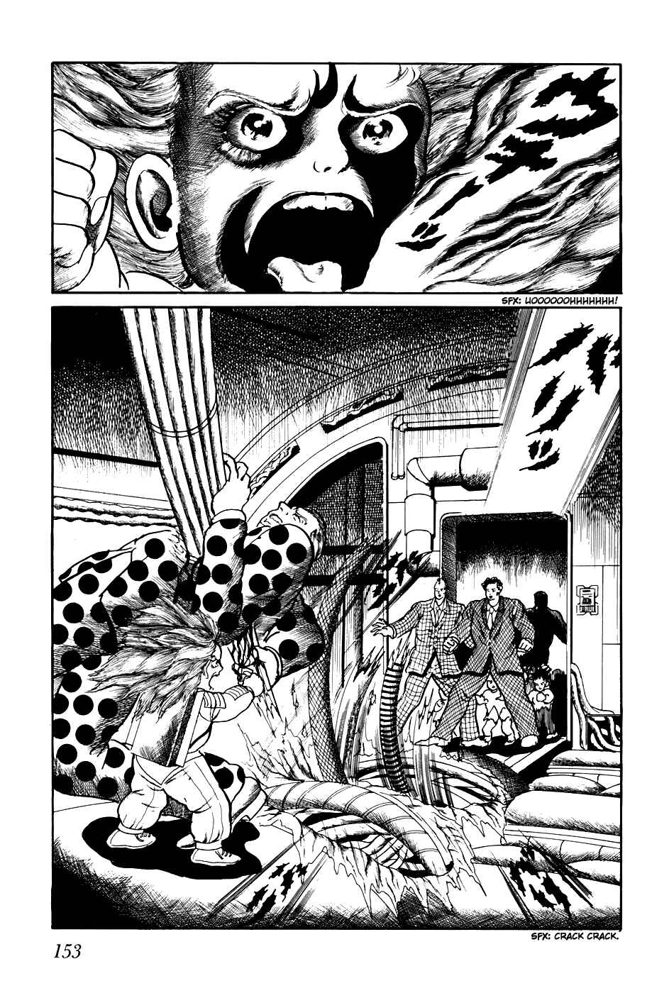 Page 7 Chapter 209 Fourteen