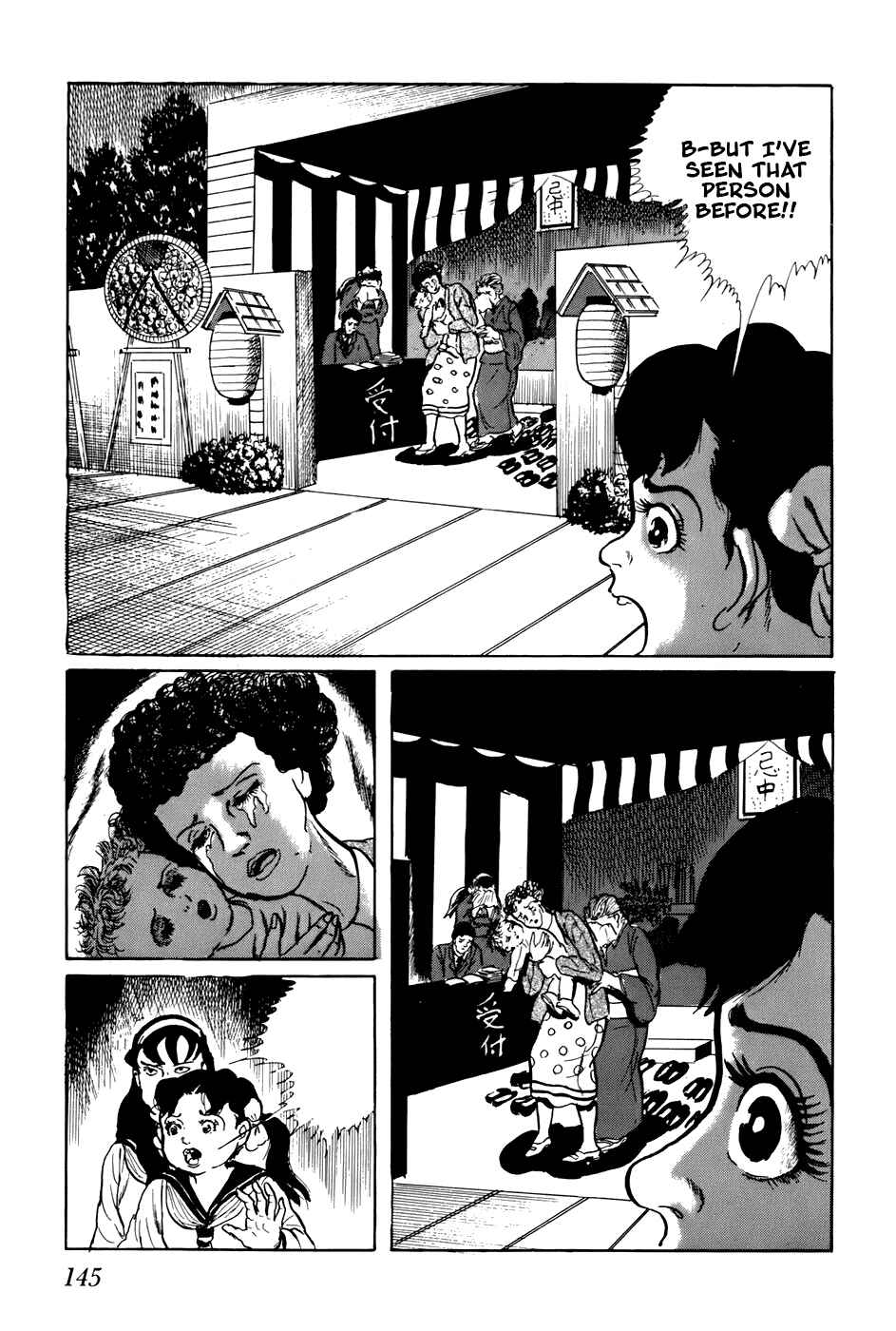 Page 15 Chapter 148 Fourteen