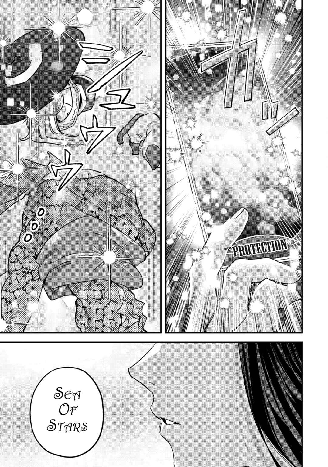 Page 10 Chapter 27 Mob Kousei no Ore Demo Boukensha ni Nareba Riajuu ni Naremasuka?