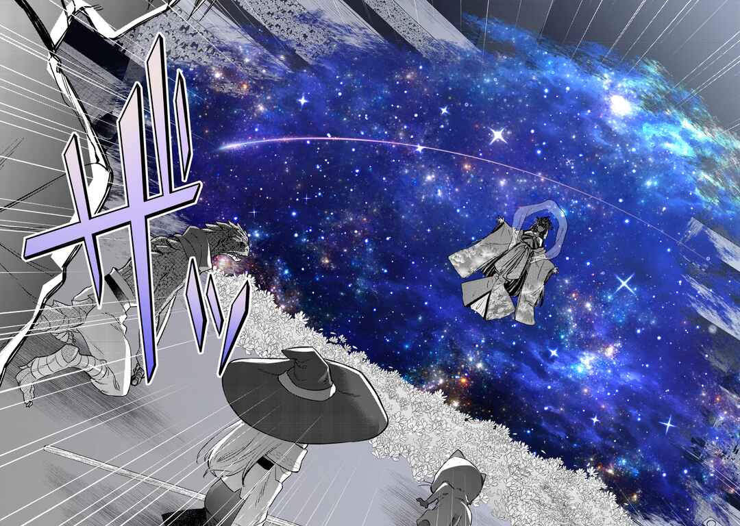 Page 11 Chapter 27 Mob Kousei no Ore Demo Boukensha ni Nareba Riajuu ni Naremasuka?