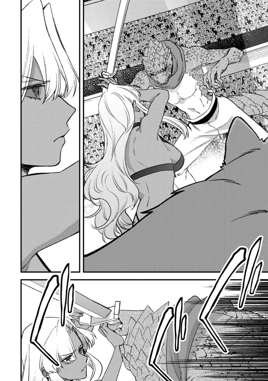 Page 19 Chapter 27 Mob Kousei no Ore Demo Boukensha ni Nareba Riajuu ni Naremasuka?