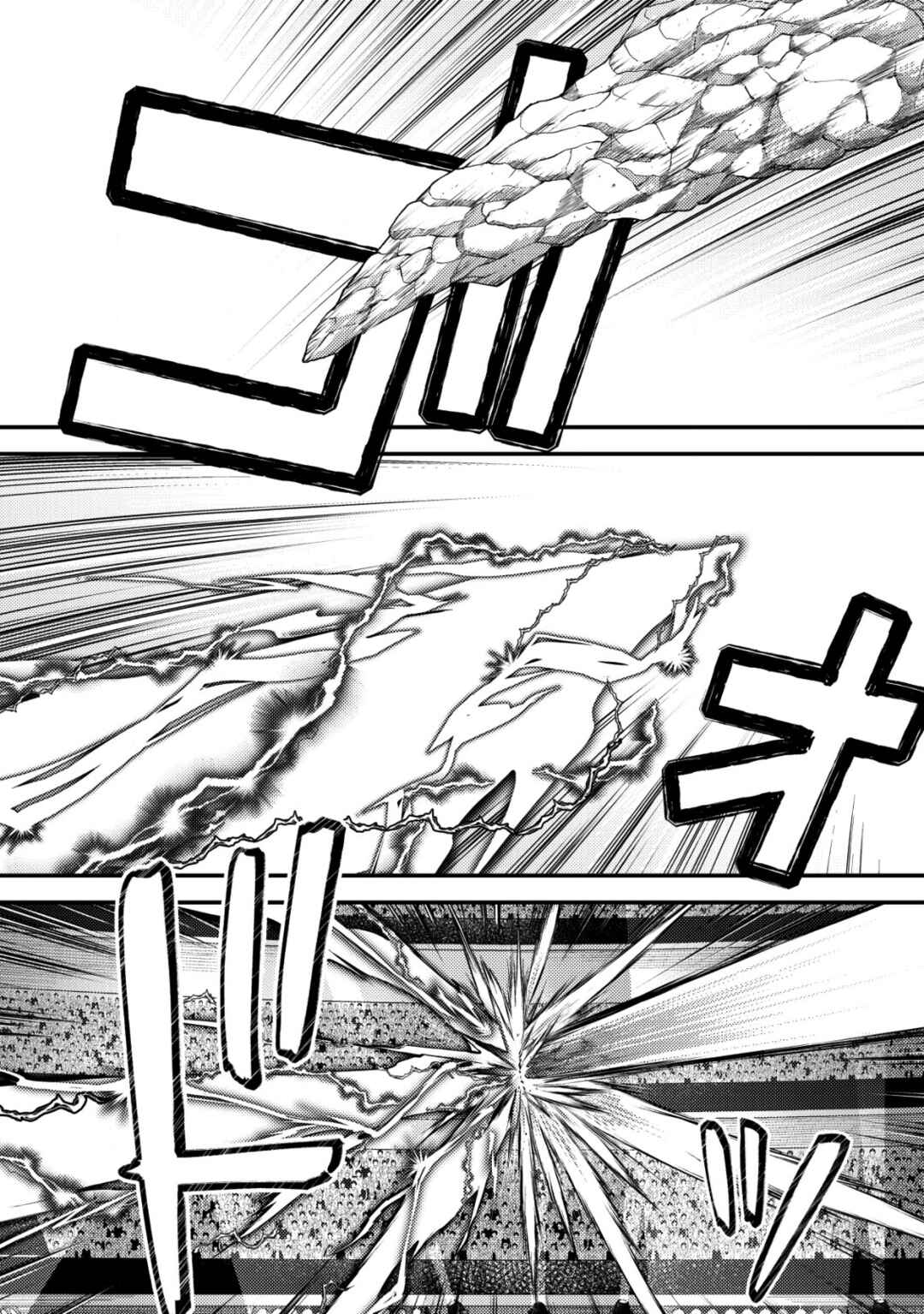 Page 23 Chapter 27 Mob Kousei no Ore Demo Boukensha ni Nareba Riajuu ni Naremasuka?