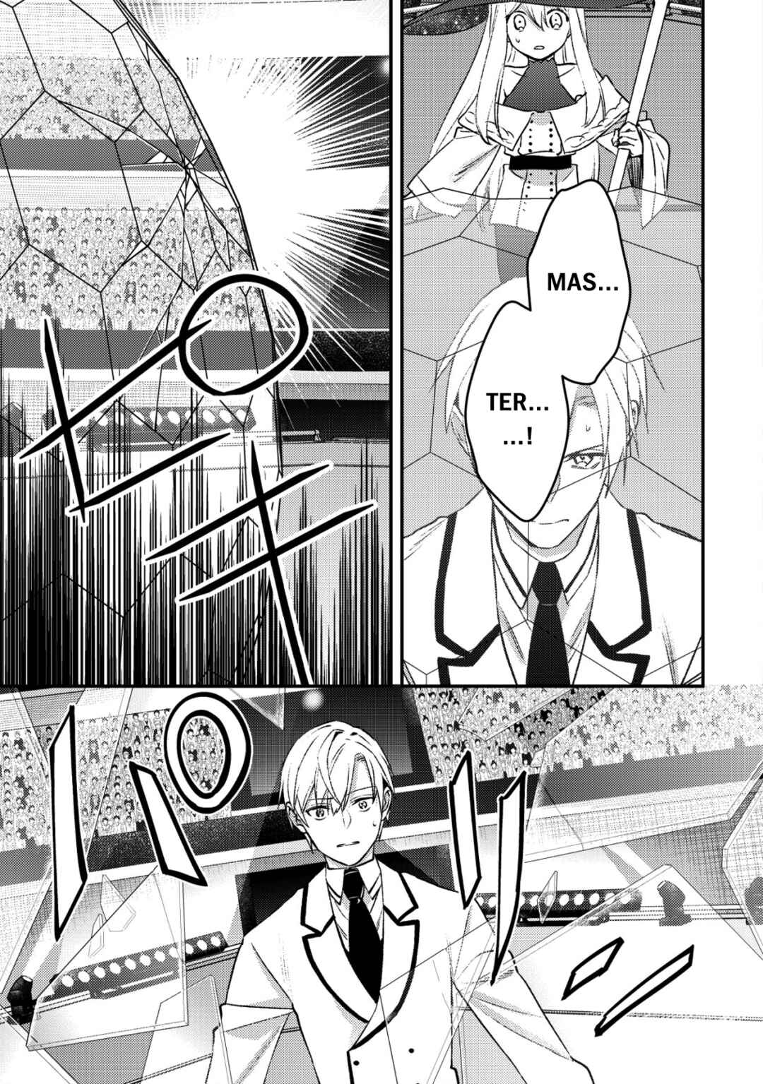 Page 26 Chapter 27 Mob Kousei no Ore Demo Boukensha ni Nareba Riajuu ni Naremasuka?