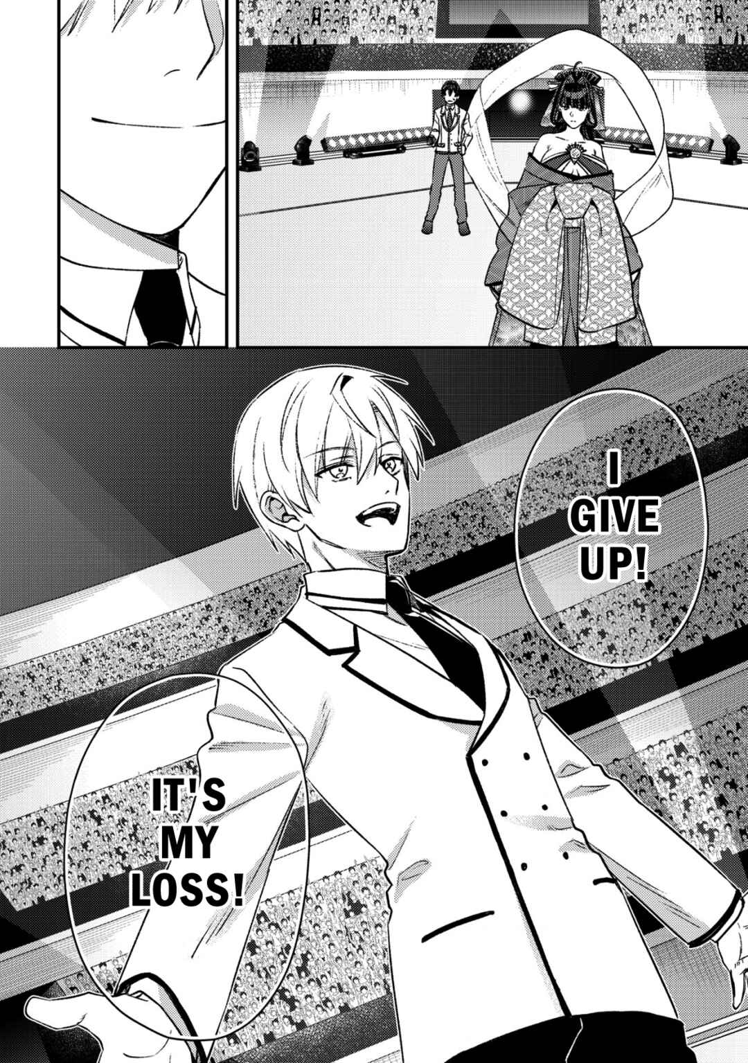 Page 27 Chapter 27 Mob Kousei no Ore Demo Boukensha ni Nareba Riajuu ni Naremasuka?