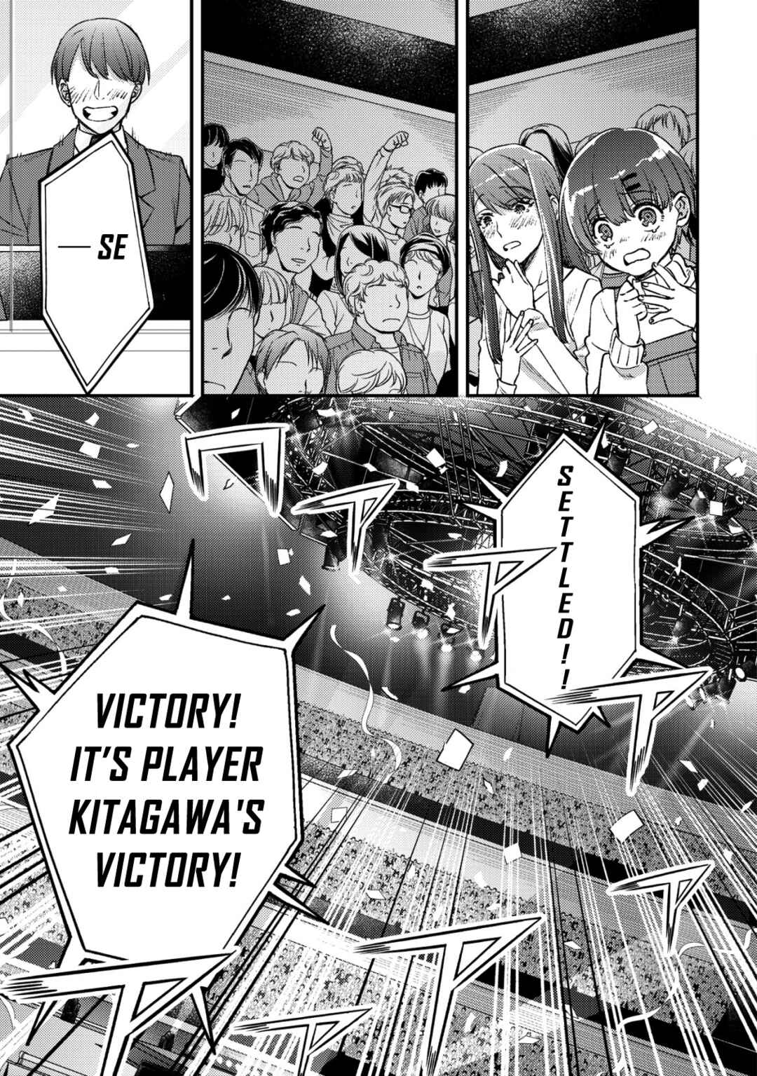 Page 28 Chapter 27 Mob Kousei no Ore Demo Boukensha ni Nareba Riajuu ni Naremasuka?