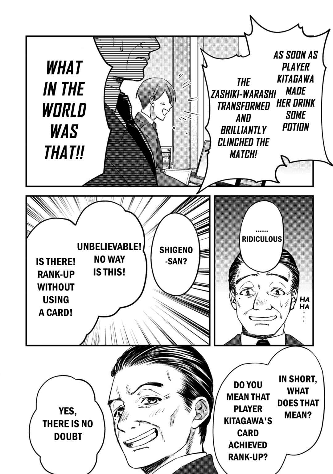 Page 29 Chapter 27 Mob Kousei no Ore Demo Boukensha ni Nareba Riajuu ni Naremasuka?