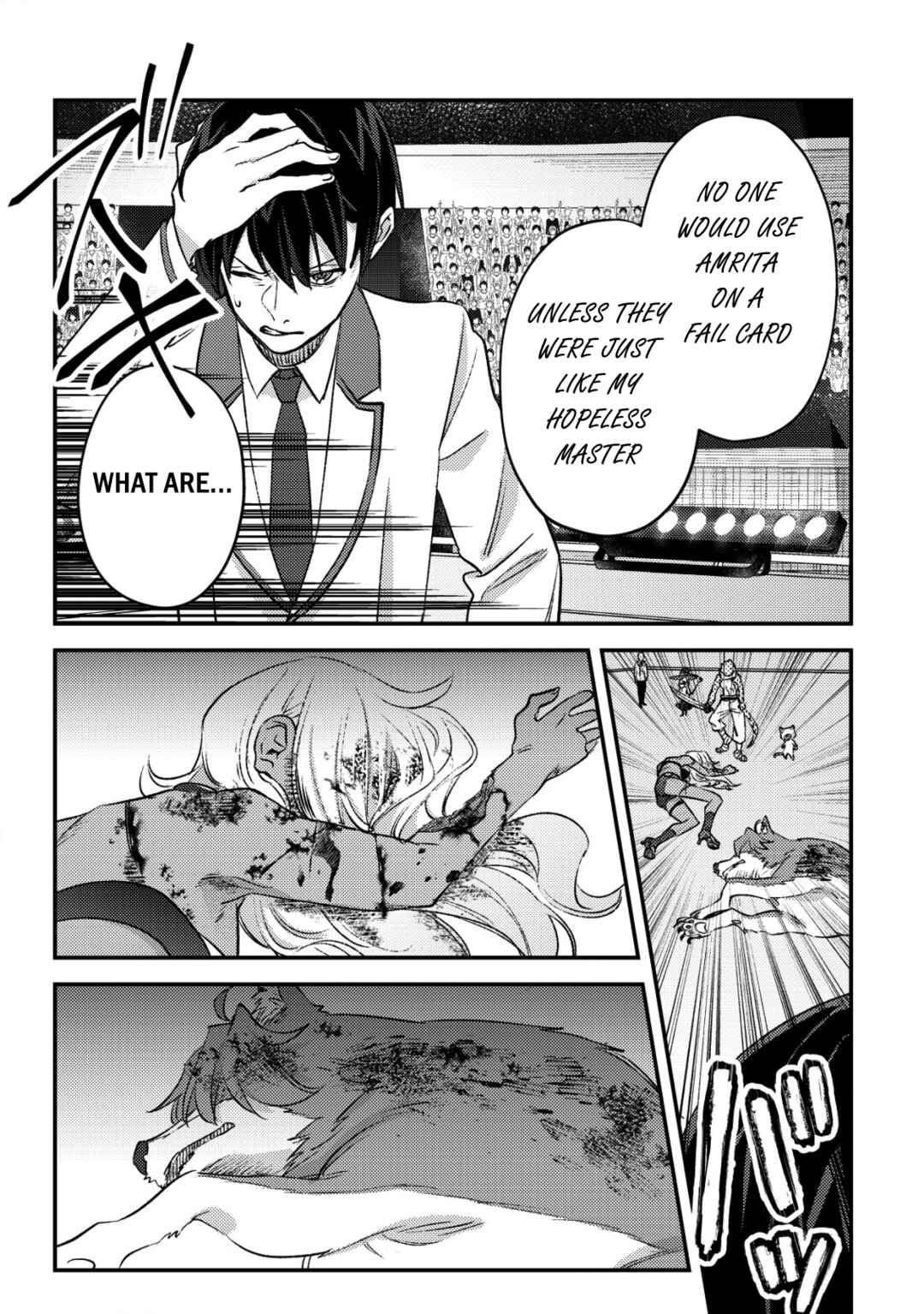 Page 3 Chapter 27 Mob Kousei no Ore Demo Boukensha ni Nareba Riajuu ni Naremasuka?