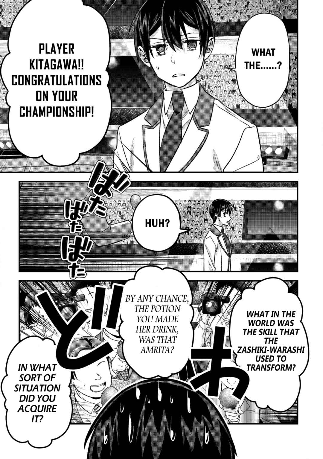 Page 36 Chapter 27 Mob Kousei no Ore Demo Boukensha ni Nareba Riajuu ni Naremasuka?