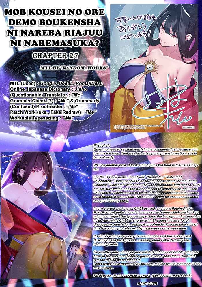 Page 38 Chapter 27 Mob Kousei no Ore Demo Boukensha ni Nareba Riajuu ni Naremasuka?
