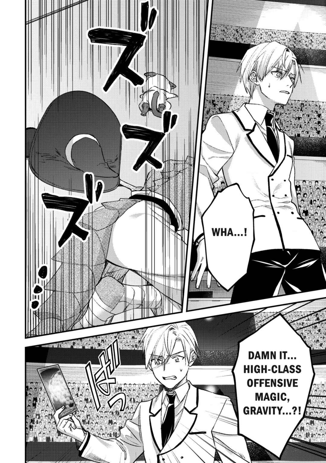 Page 9 Chapter 27 Mob Kousei no Ore Demo Boukensha ni Nareba Riajuu ni Naremasuka?