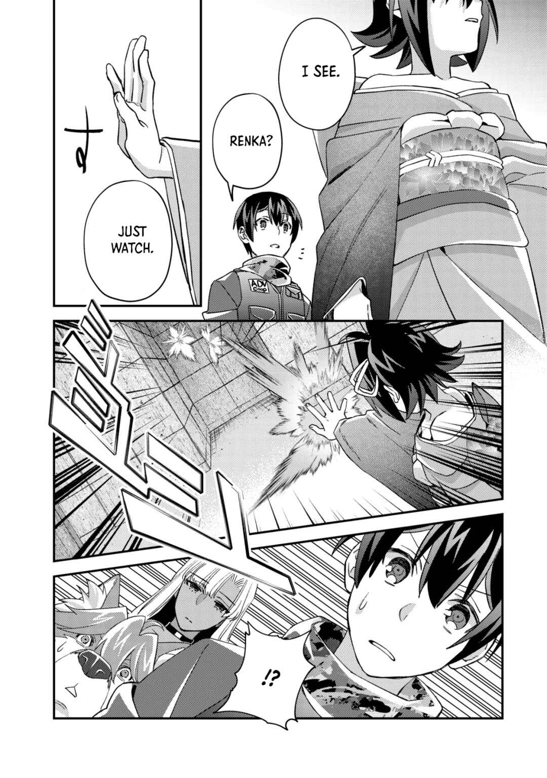 Page 11 Chapter 16.2 Mob Kousei no Ore Demo Boukensha ni Nareba Riajuu ni Naremasuka?