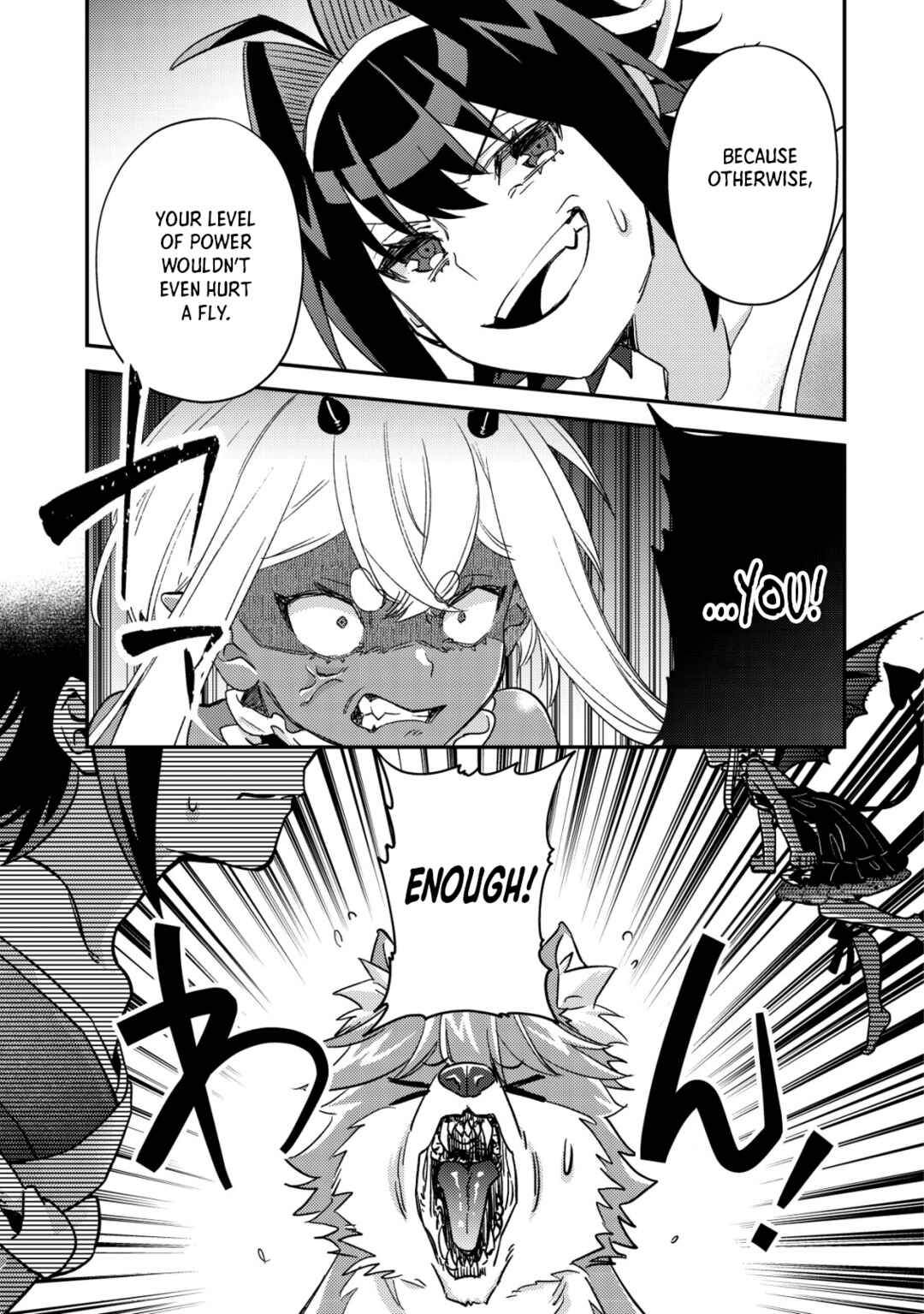 Page 3 Chapter 16.2 Mob Kousei no Ore Demo Boukensha ni Nareba Riajuu ni Naremasuka?
