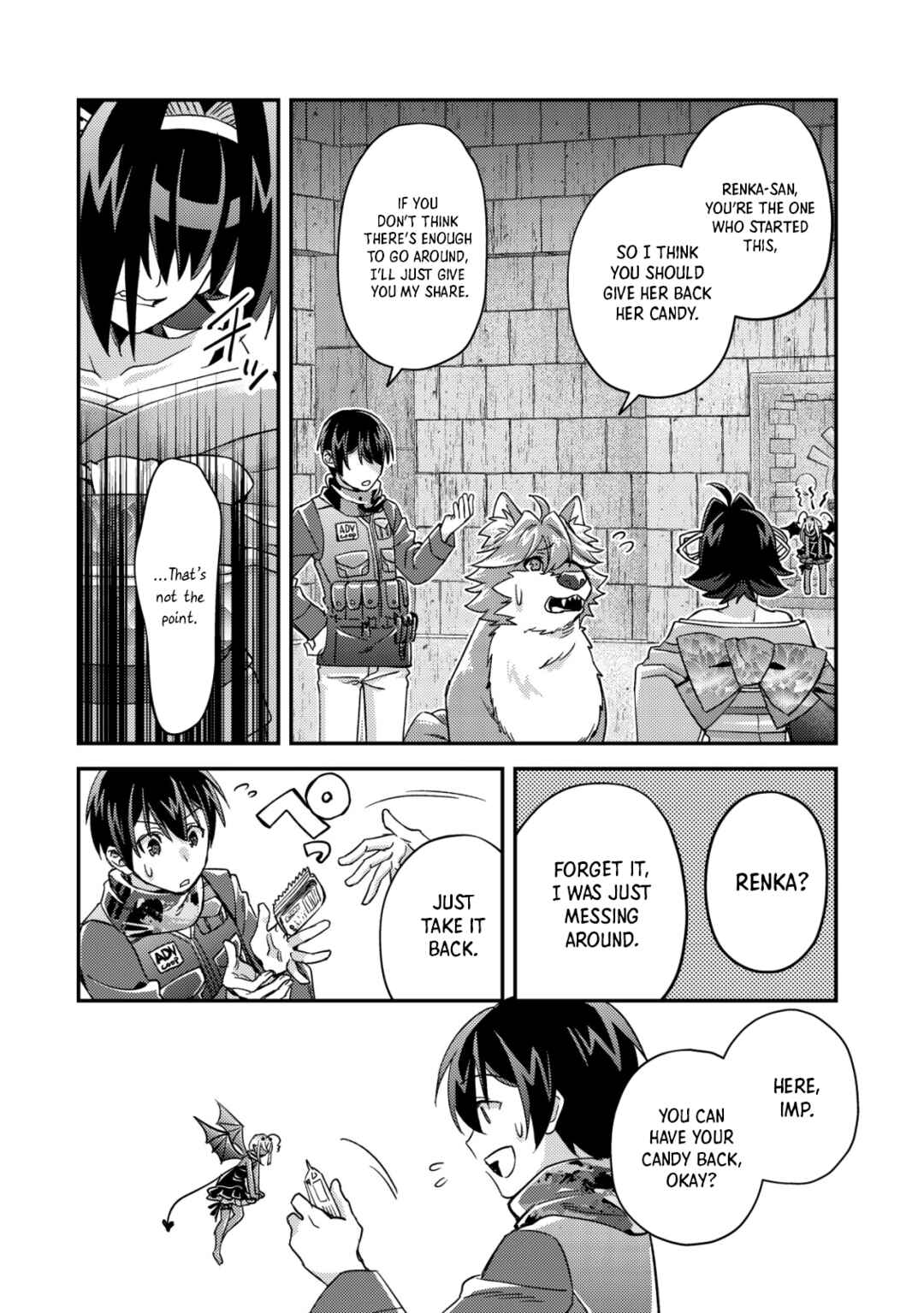 Page 4 Chapter 16.2 Mob Kousei no Ore Demo Boukensha ni Nareba Riajuu ni Naremasuka?