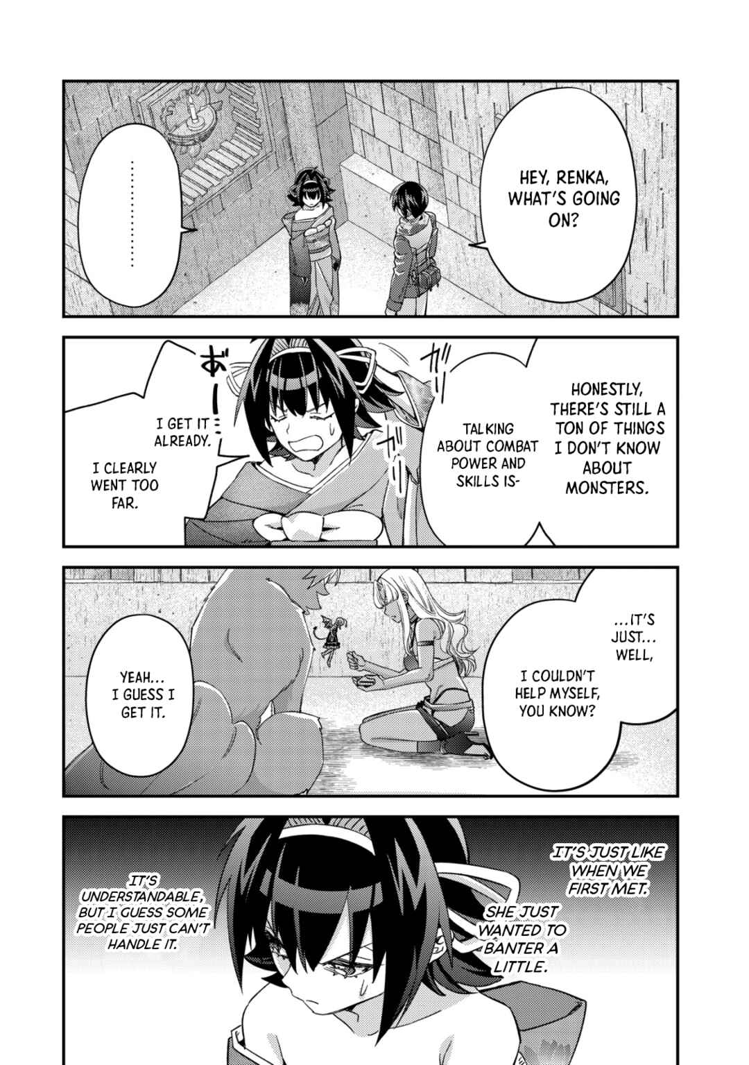 Page 6 Chapter 16.2 Mob Kousei no Ore Demo Boukensha ni Nareba Riajuu ni Naremasuka?
