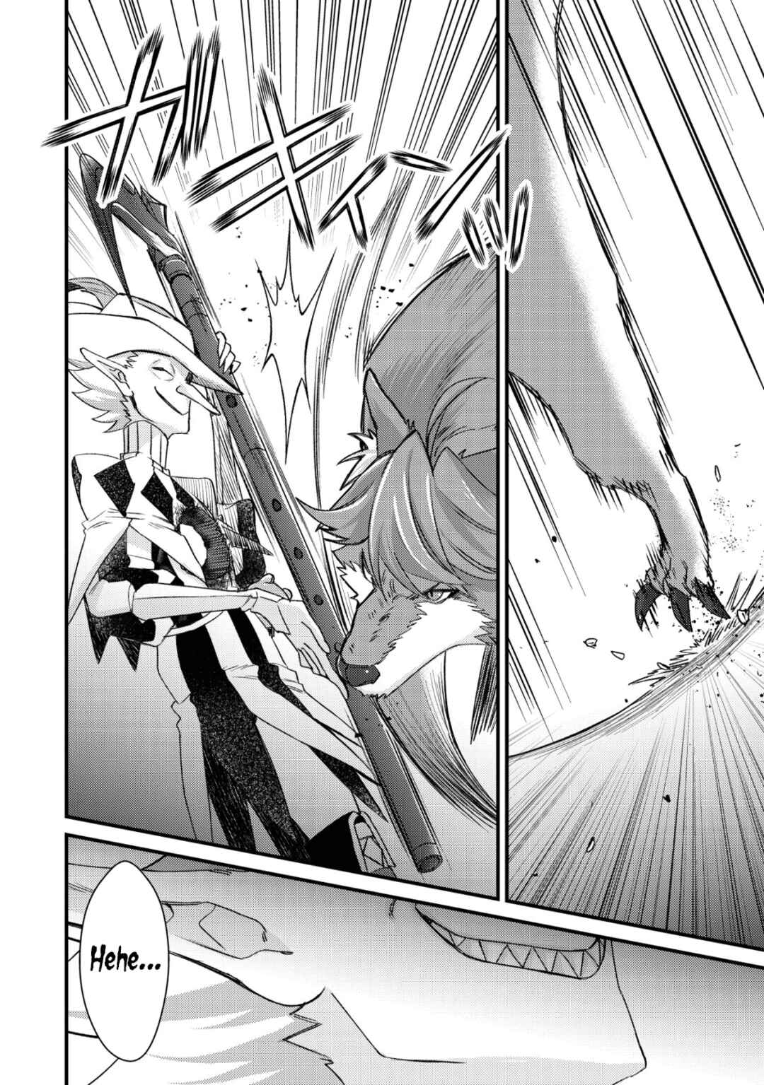 Page 12 Chapter 12 Mob Kousei no Ore Demo Boukensha ni Nareba Riajuu ni Naremasuka?