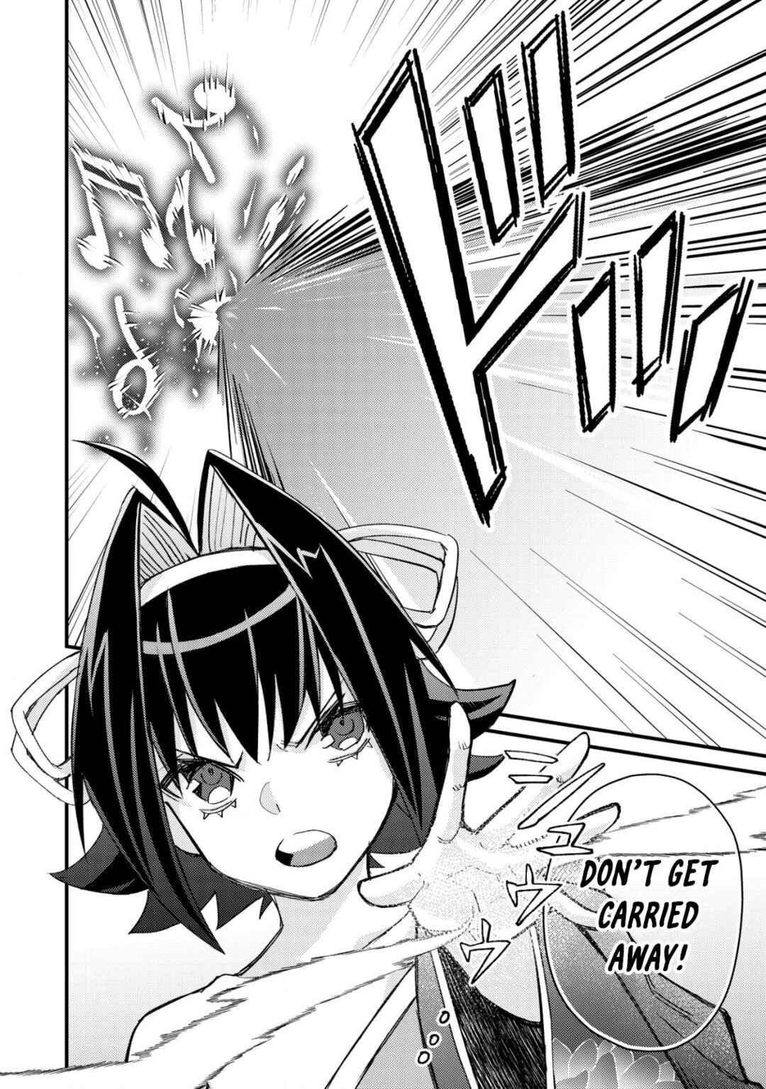 Page 16 Chapter 12 Mob Kousei no Ore Demo Boukensha ni Nareba Riajuu ni Naremasuka?