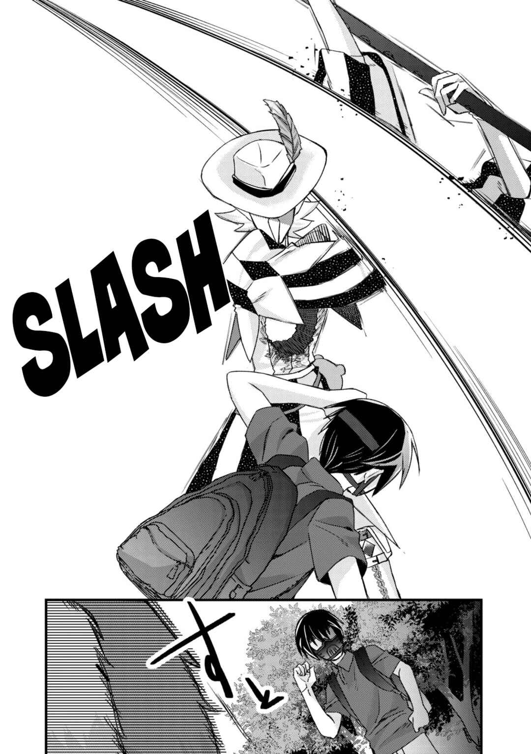 Page 26 Chapter 12 Mob Kousei no Ore Demo Boukensha ni Nareba Riajuu ni Naremasuka?