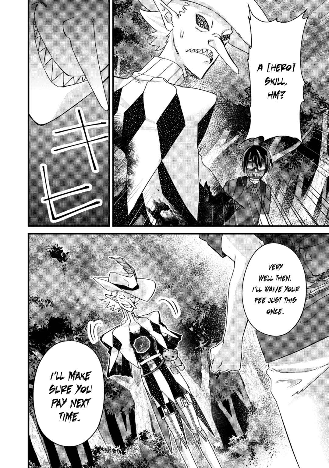 Page 28 Chapter 12 Mob Kousei no Ore Demo Boukensha ni Nareba Riajuu ni Naremasuka?