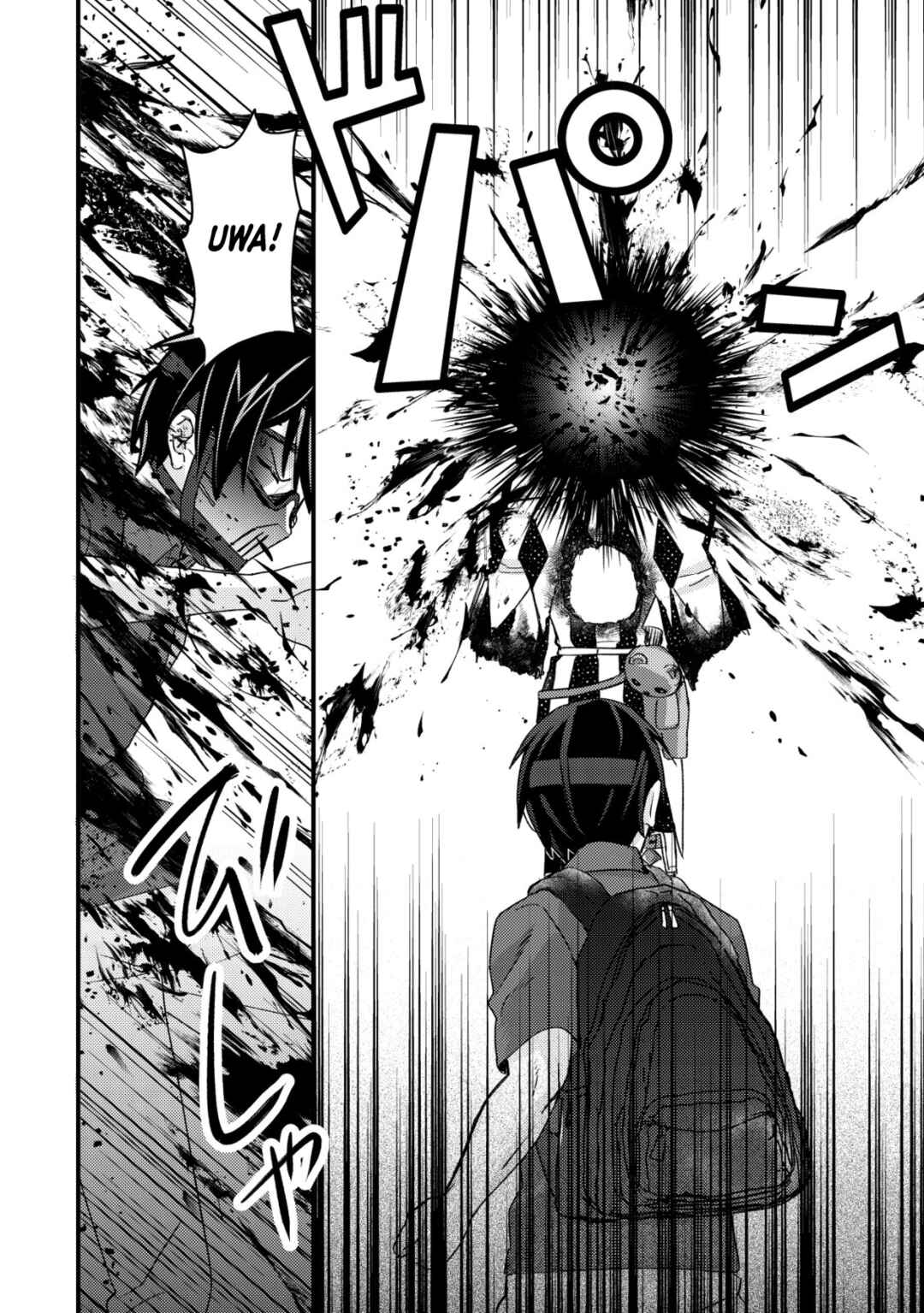 Page 30 Chapter 12 Mob Kousei no Ore Demo Boukensha ni Nareba Riajuu ni Naremasuka?
