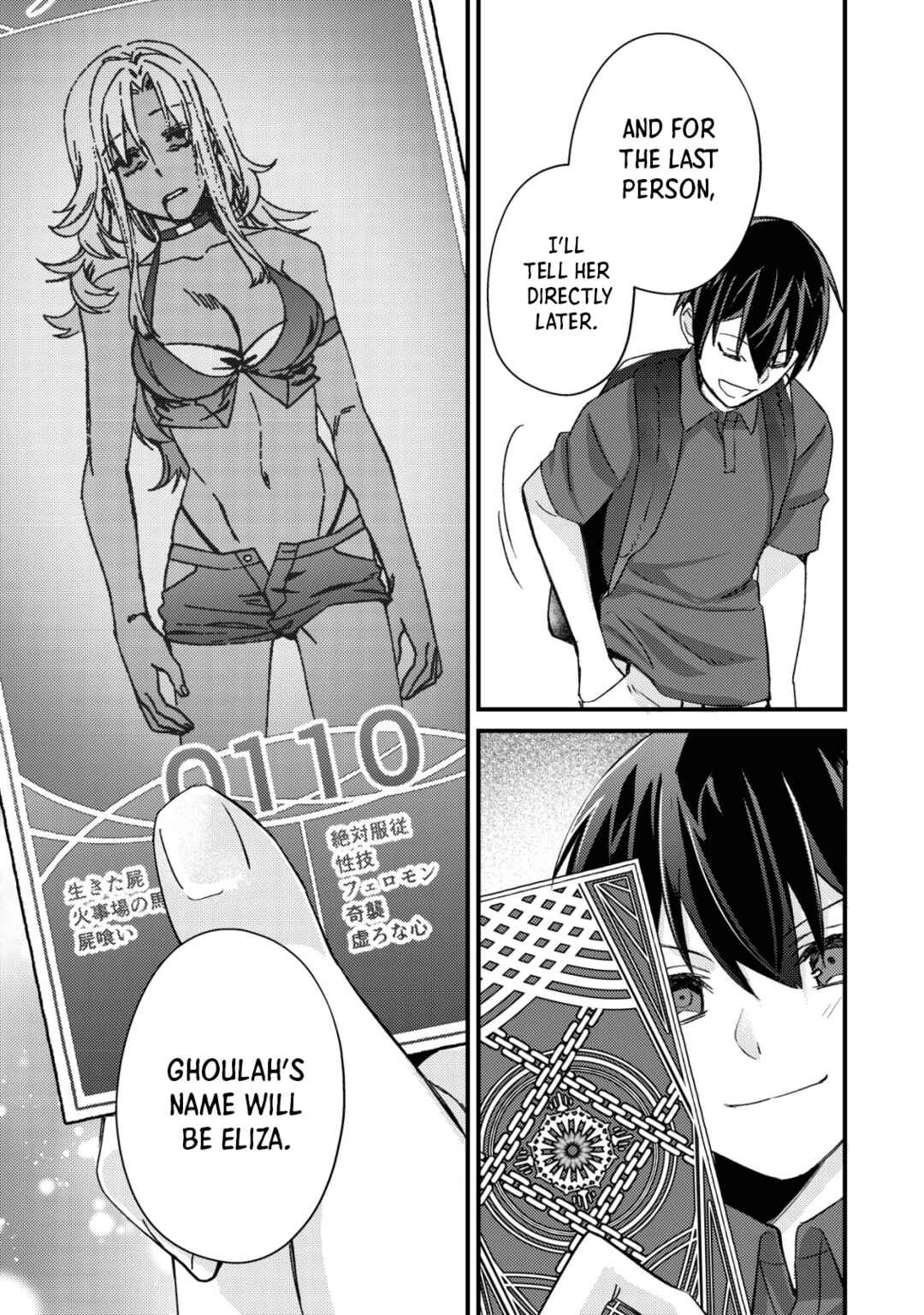 Page 37 Chapter 12 Mob Kousei no Ore Demo Boukensha ni Nareba Riajuu ni Naremasuka?