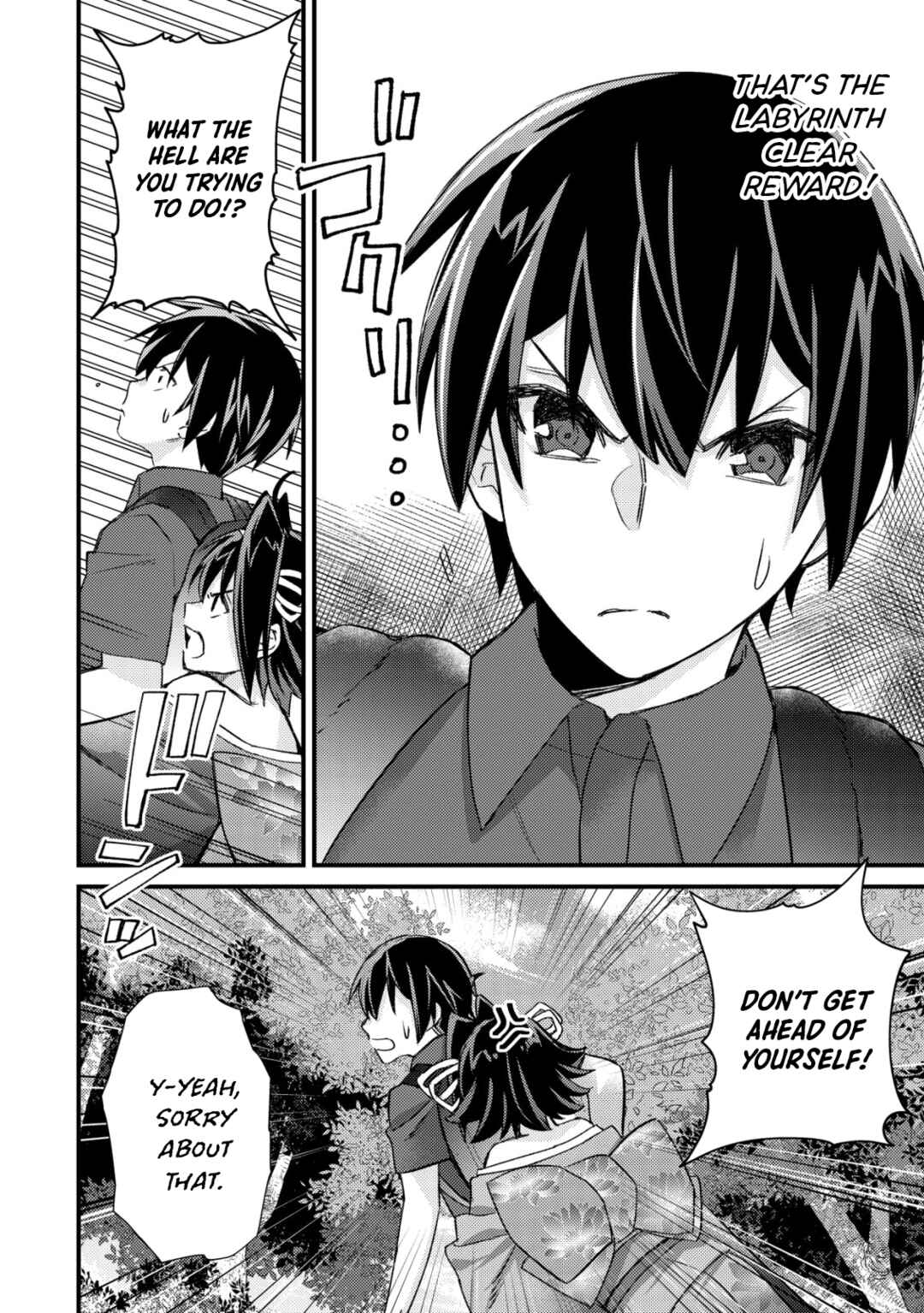 Page 40 Chapter 12 Mob Kousei no Ore Demo Boukensha ni Nareba Riajuu ni Naremasuka?