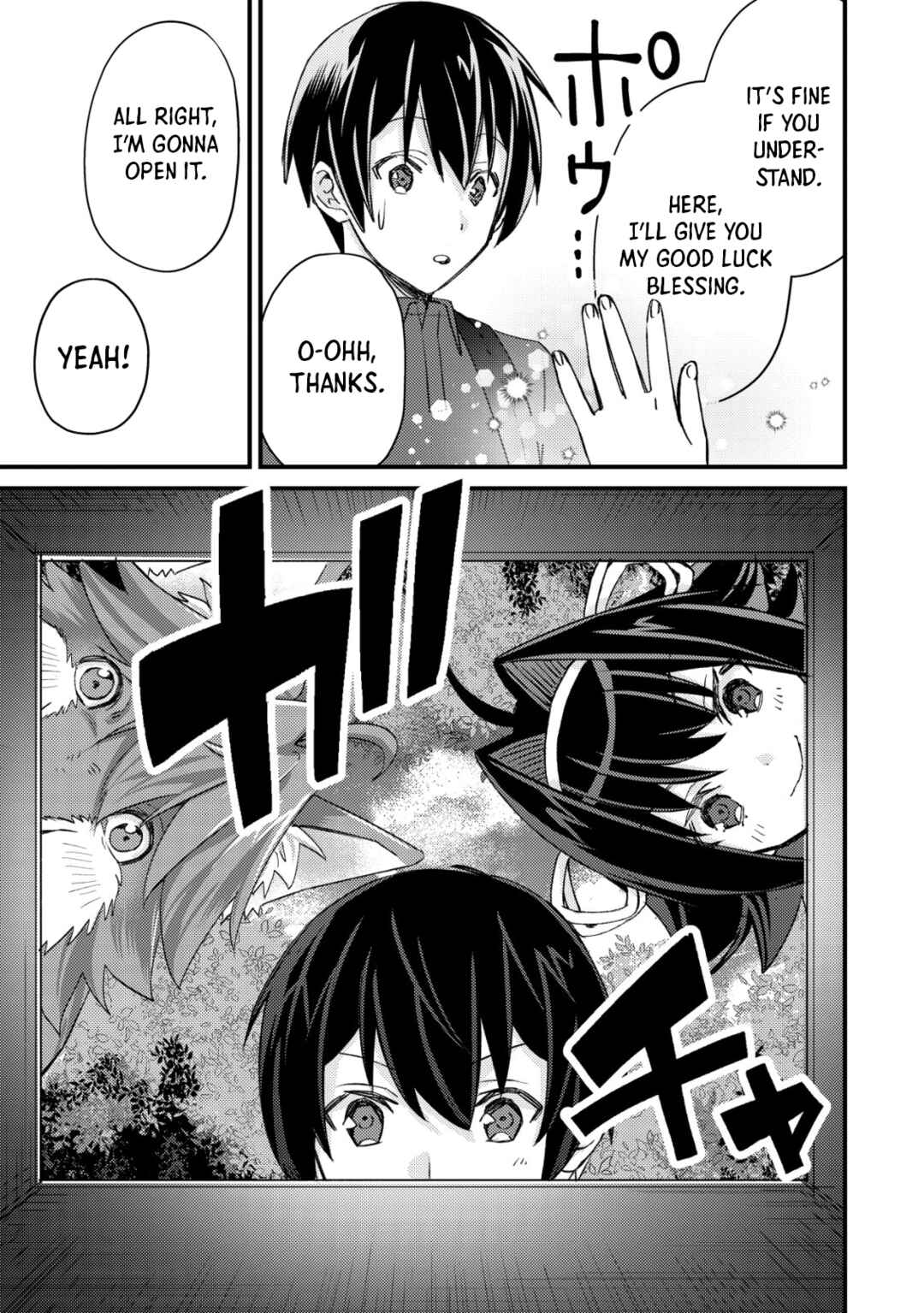 Page 41 Chapter 12 Mob Kousei no Ore Demo Boukensha ni Nareba Riajuu ni Naremasuka?