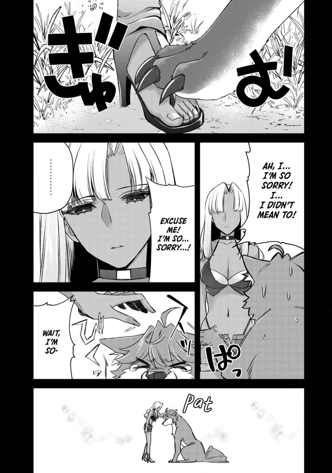 Page 7 Chapter 12 Mob Kousei no Ore Demo Boukensha ni Nareba Riajuu ni Naremasuka?