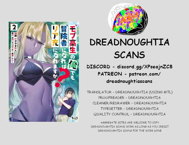 Page 1 Chapter 7 Mob Kousei no Ore Demo Boukensha ni Nareba Riajuu ni Naremasuka?