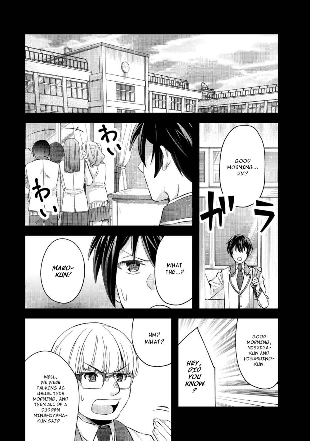 Page 13 Chapter 7 Mob Kousei no Ore Demo Boukensha ni Nareba Riajuu ni Naremasuka?