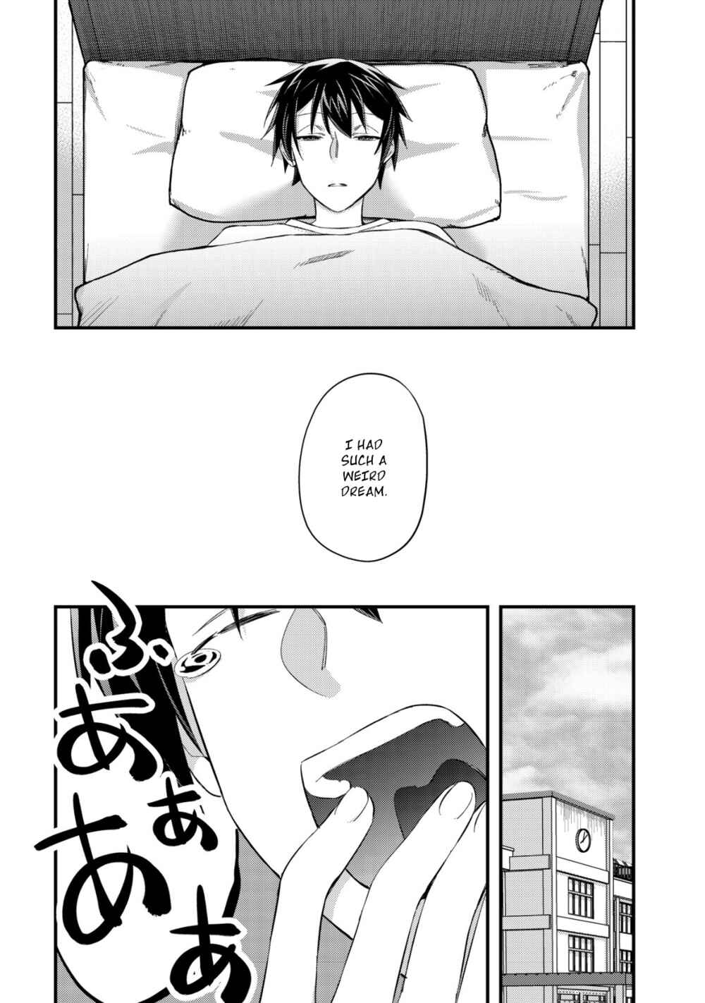 Page 19 Chapter 7 Mob Kousei no Ore Demo Boukensha ni Nareba Riajuu ni Naremasuka?