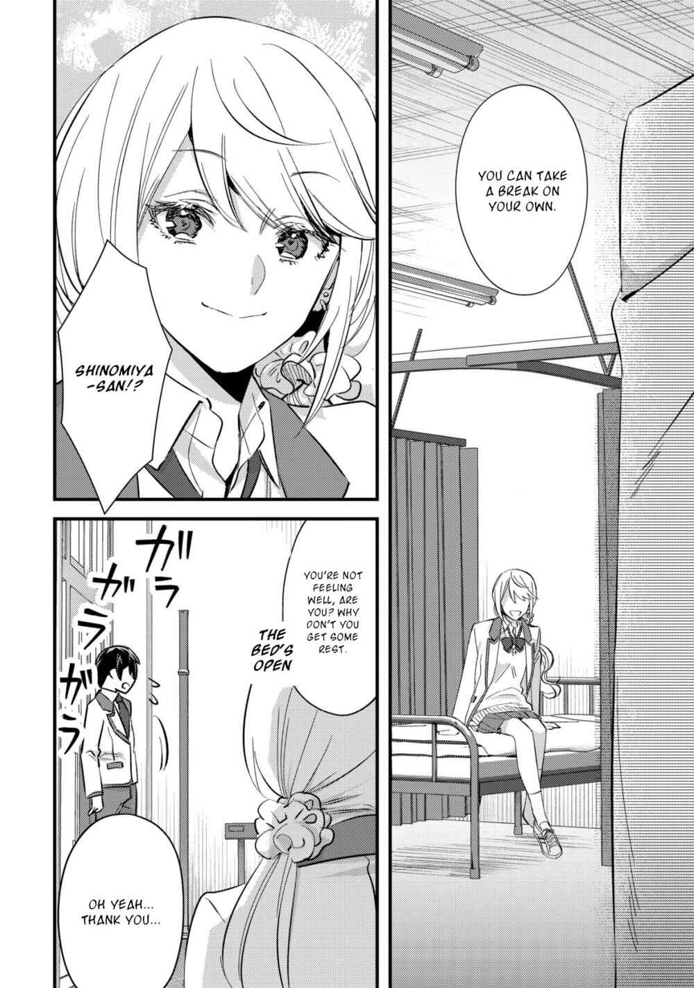 Page 23 Chapter 7 Mob Kousei no Ore Demo Boukensha ni Nareba Riajuu ni Naremasuka?