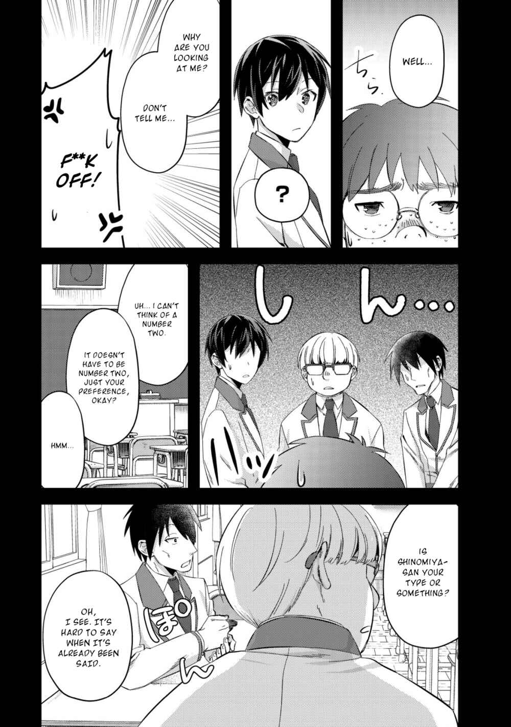 Page 7 Chapter 7 Mob Kousei no Ore Demo Boukensha ni Nareba Riajuu ni Naremasuka?