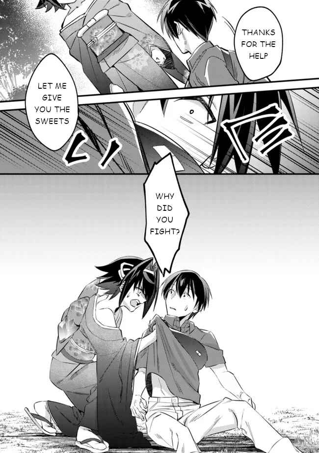 Page 14 Chapter 6 Mob Kousei no Ore Demo Boukensha ni Nareba Riajuu ni Naremasuka?