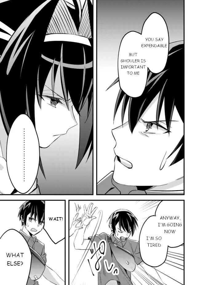 Page 16 Chapter 6 Mob Kousei no Ore Demo Boukensha ni Nareba Riajuu ni Naremasuka?