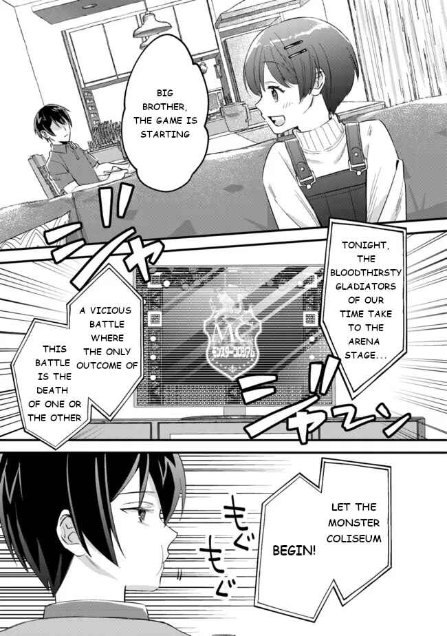 Page 24 Chapter 6 Mob Kousei no Ore Demo Boukensha ni Nareba Riajuu ni Naremasuka?
