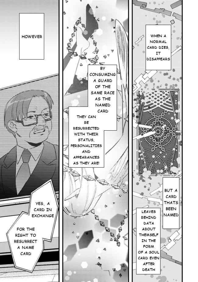 Page 28 Chapter 6 Mob Kousei no Ore Demo Boukensha ni Nareba Riajuu ni Naremasuka?