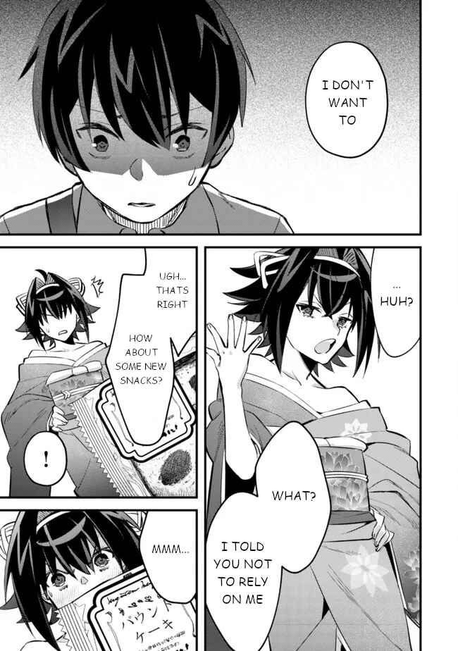 Page 4 Chapter 6 Mob Kousei no Ore Demo Boukensha ni Nareba Riajuu ni Naremasuka?