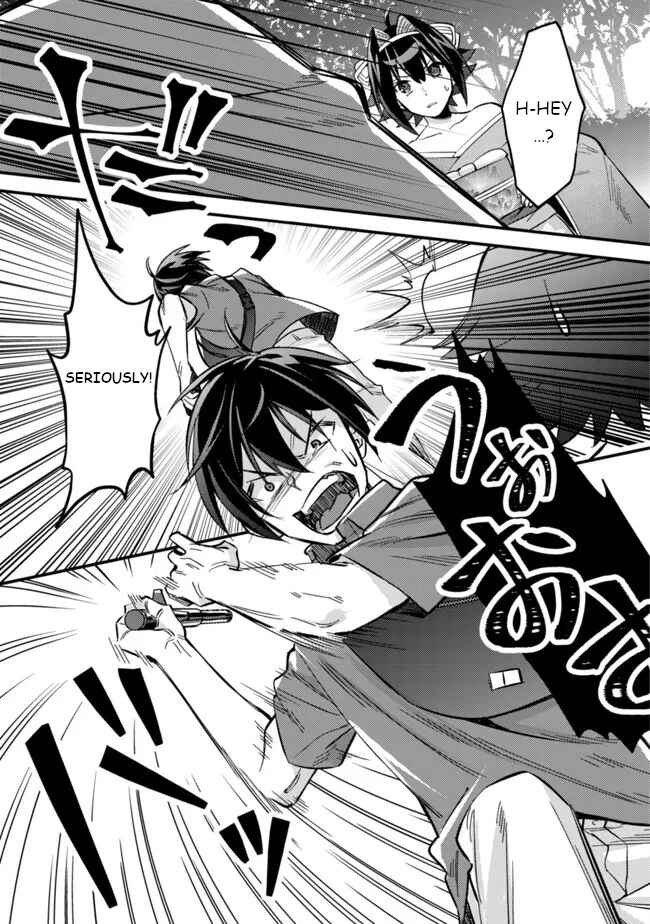 Page 6 Chapter 6 Mob Kousei no Ore Demo Boukensha ni Nareba Riajuu ni Naremasuka?