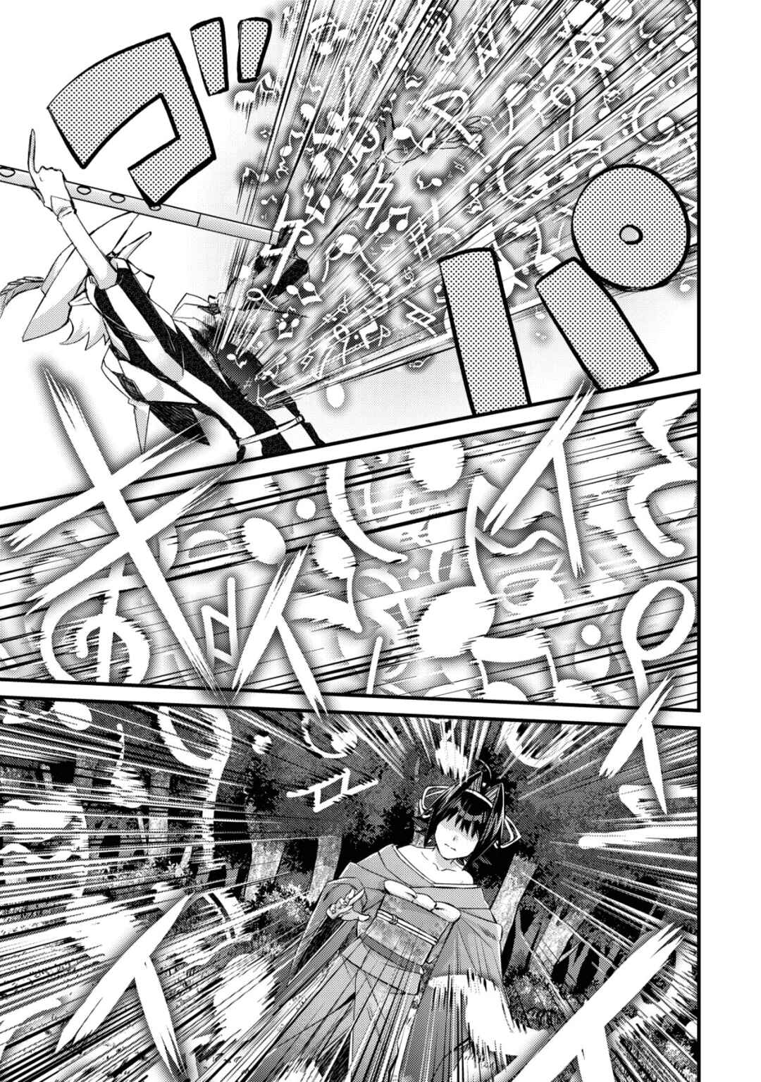 Page 13 Chapter 11 Mob Kousei no Ore Demo Boukensha ni Nareba Riajuu ni Naremasuka?