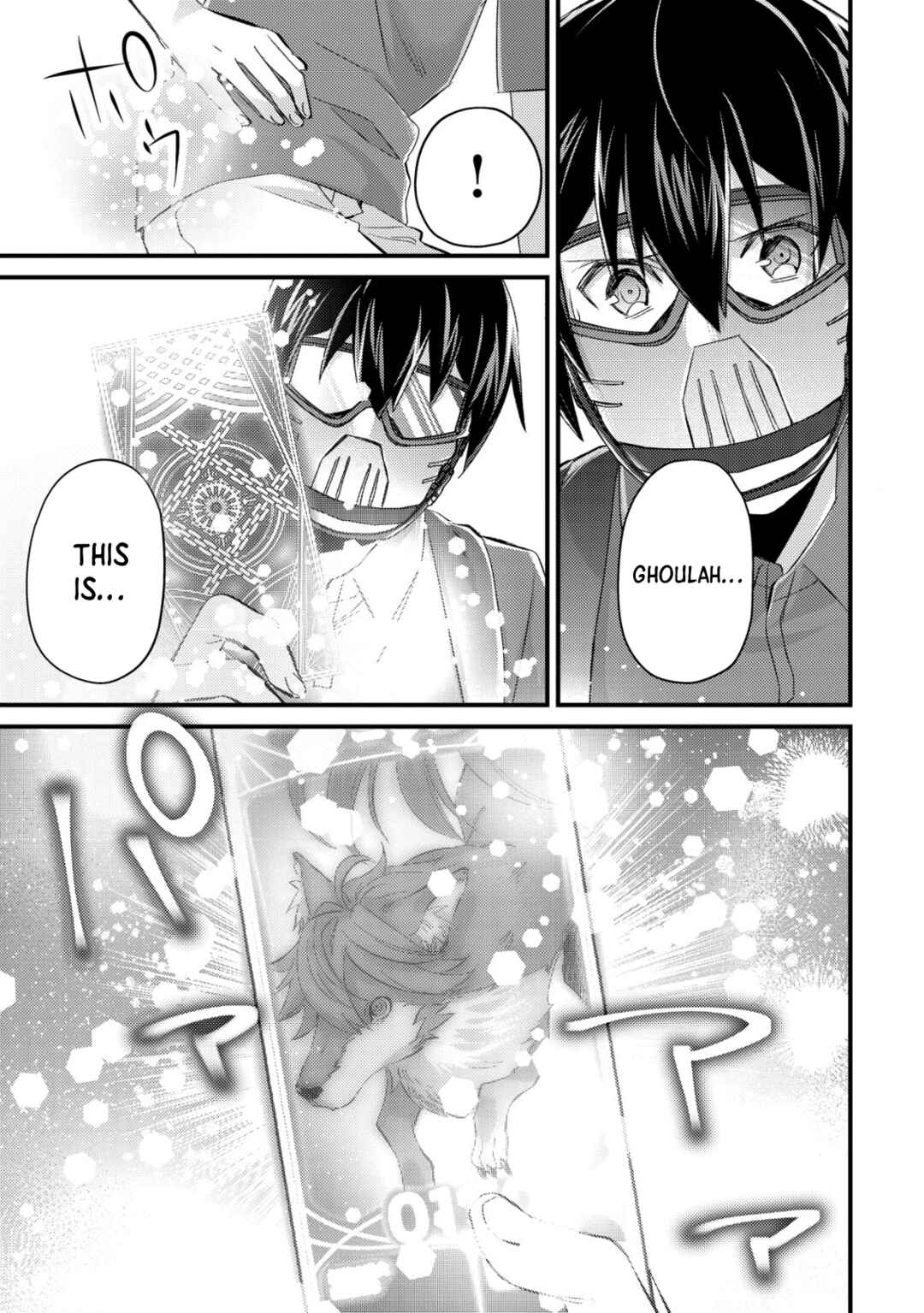 Page 19 Chapter 11 Mob Kousei no Ore Demo Boukensha ni Nareba Riajuu ni Naremasuka?