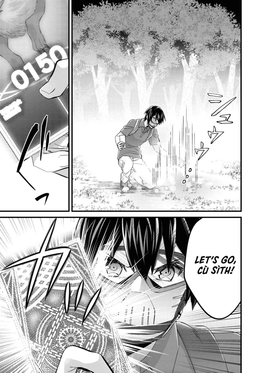 Page 21 Chapter 11 Mob Kousei no Ore Demo Boukensha ni Nareba Riajuu ni Naremasuka?