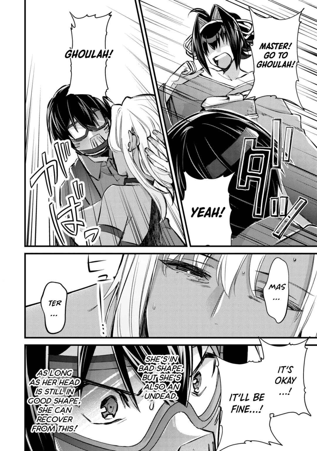 Page 8 Chapter 11 Mob Kousei no Ore Demo Boukensha ni Nareba Riajuu ni Naremasuka?