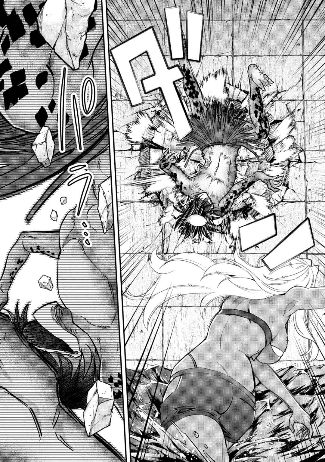 Page 16 Chapter 17.1 Mob Kousei no Ore Demo Boukensha ni Nareba Riajuu ni Naremasuka?
