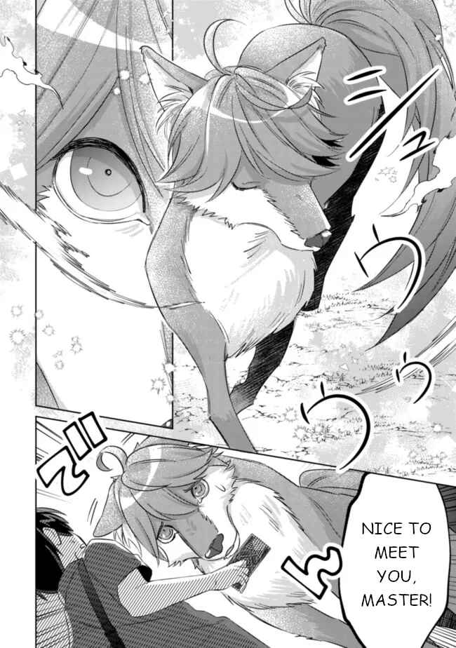 Page 15 Chapter 5 Mob Kousei no Ore Demo Boukensha ni Nareba Riajuu ni Naremasuka?