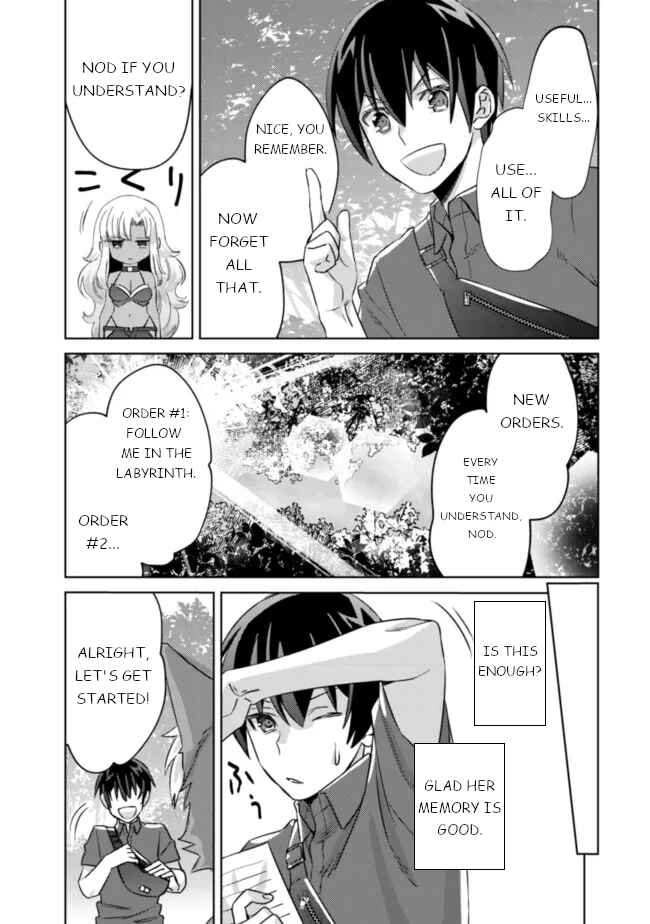 Page 18 Chapter 5 Mob Kousei no Ore Demo Boukensha ni Nareba Riajuu ni Naremasuka?