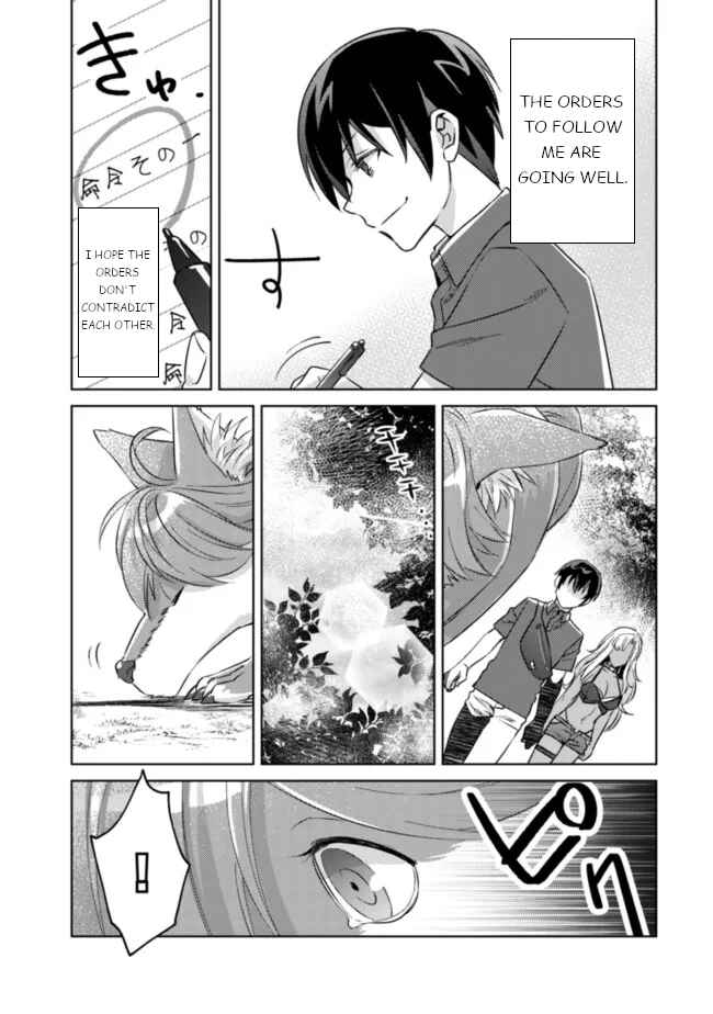 Page 20 Chapter 5 Mob Kousei no Ore Demo Boukensha ni Nareba Riajuu ni Naremasuka?