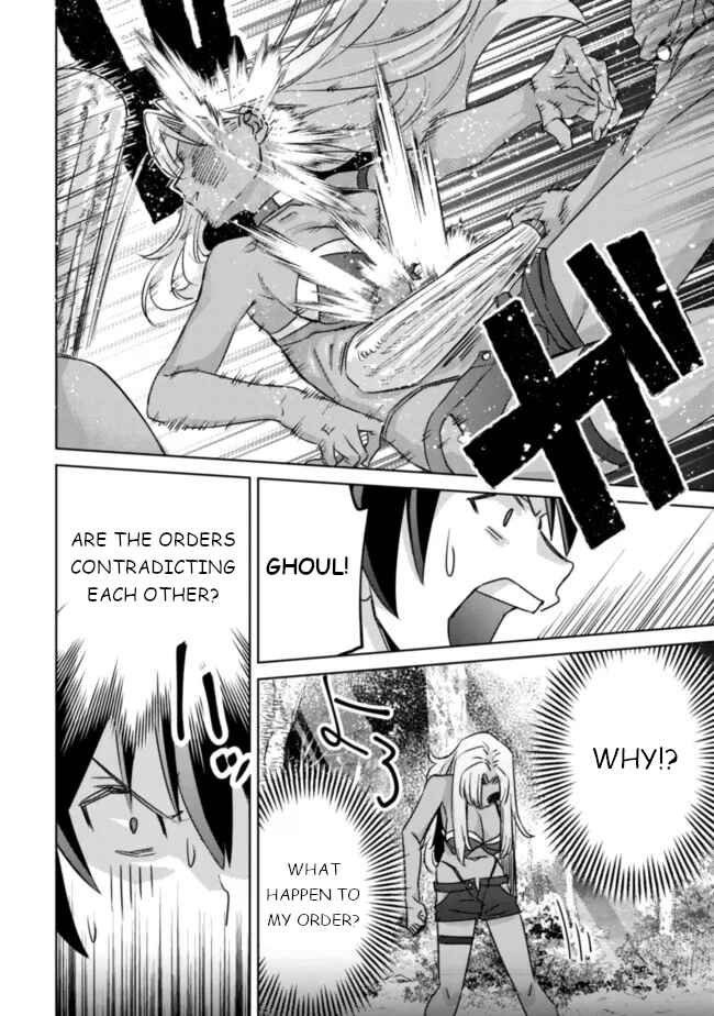 Page 27 Chapter 5 Mob Kousei no Ore Demo Boukensha ni Nareba Riajuu ni Naremasuka?
